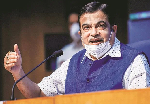 Nitin Gadkari